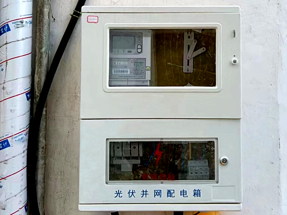 光伏并網(wǎng)配電箱-新一能配電柜廠家